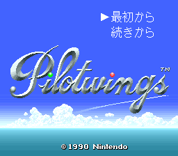 飞行俱乐部(日)